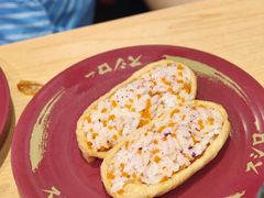 -寿司郎(皇庭广场店)