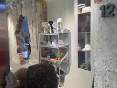 -白噪音White Noise·798概念店