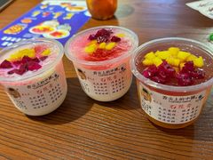 -周先生石花膏