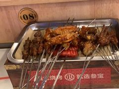 -叁宝烤肉• 西安烧烤(太乙路店)