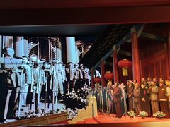 -东北民族民俗博物馆