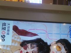 -LOOK眼镜(宝山万达店)
