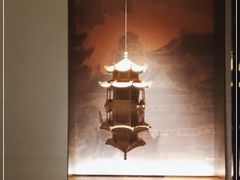 -冰火楼(梦泽园店)