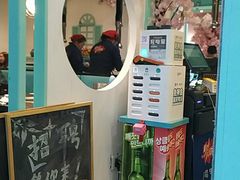 -烤路里·韩国品质自助烤肉(石路天虹4号店)