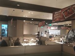 -海底捞火锅(关山保利店)