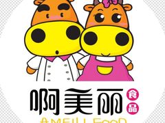 -啊美丽炭火烤肉(滑翔一店)