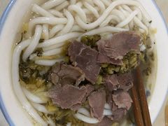-小东门牛肉水粉老店