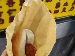 -丹麦饼店
