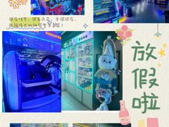 -海德温泉生活馆(朝阳大悦城店)