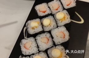 Joyful Fortune Rolls