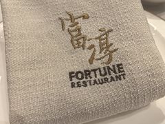 -富淳饭店(世纪公园店)