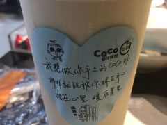 -义乌香格里拉•食尚汇MIX