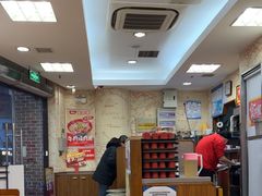 -食其家·牛丼咖喱(广元西路店)