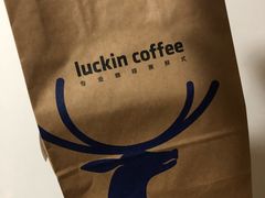 -瑞幸咖啡(蔚蓝国际店)