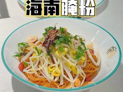 -椰客·海南椰子鸡(新塘永旺梦乐城店)