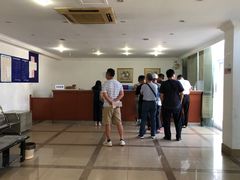 -上海普陀区机动车检测站第十一机动车安全检测站