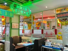 -日昌餐馆(德胜门店)