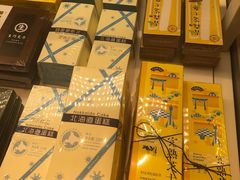 -好利来(熙地港店)