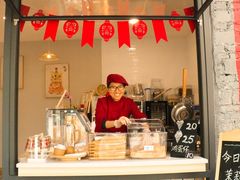 门面-歎雪糕低糖低脂Gelato冰淇淋