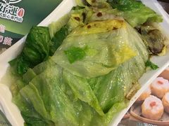 -添好运点心专门店(深水埗店)