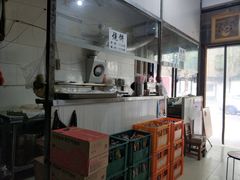 -安庆柴火馄饨(马道街店)