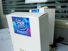 -青咖啡(三坊七巷店)