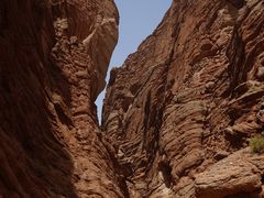 -天山神秘大峡谷