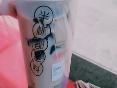 书亦烧仙草-书亦烧仙草(稽山新天地店)