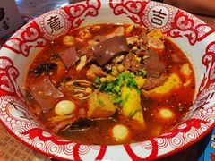 -海椒市落舌·麻辣烫冒菜(中关村店)