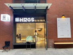 门面-HUGS coffee(东区店)