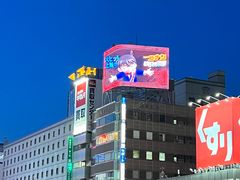-阪急百货店(梅田总店)