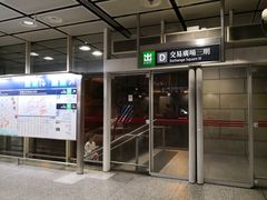 门面-添好运点心专门店(中环IFC店)