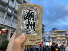 -潮州古城