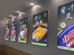 -金尊宝美食坊(蔡屋围店)