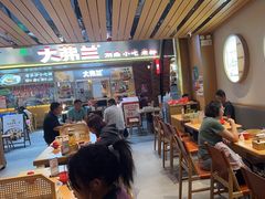 -天怡興·百年蒸饺(中心书城店)