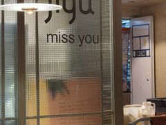 -集渔·泰式海鲜火锅(科华店)