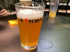 -KATCHUP