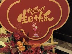 -洛阳宴·洛阳菜(南昌路店)