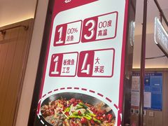 -老板恋上鱼(印象城店)