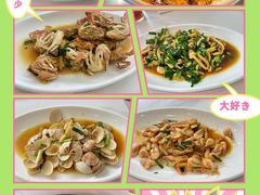 -金海湾海鲜排档(朱家尖店)