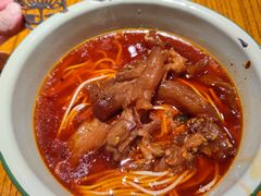 牛筋面-鞠老头钵钵面(大坪店)