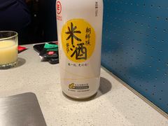 -丰茂烤串(港旅店)