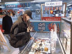 -盒马鲜生(新都心店)