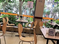 -章氏(车站北路店)