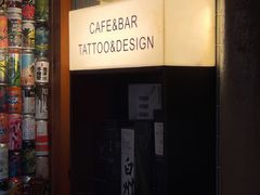 -店溡三(御华名苑愚园路1221弄店)