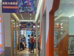 -斯坦星球AI编程·机器人科创·科学实验·信奥·思维·STEM·乐高·竞赛考级(长宁虹桥大融城荟聚中心)