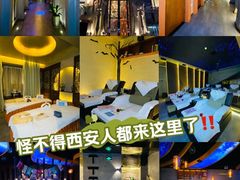 -秘地·影院式足浴SPA(凤三旗舰店)