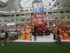 -砂之船长沙奥莱