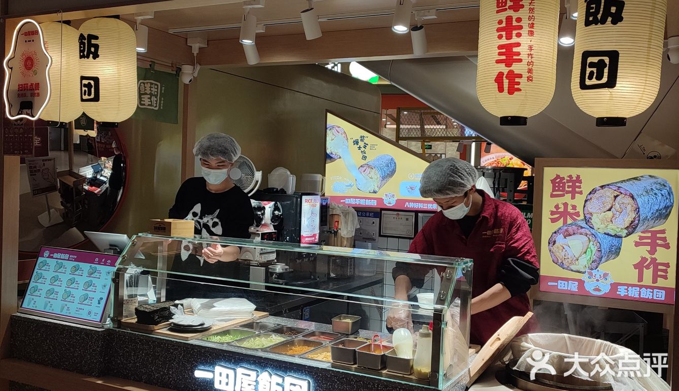 在坪洲!超多人排队买的饭团