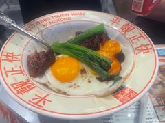 -肥韬茶餐厅(海上世界店)